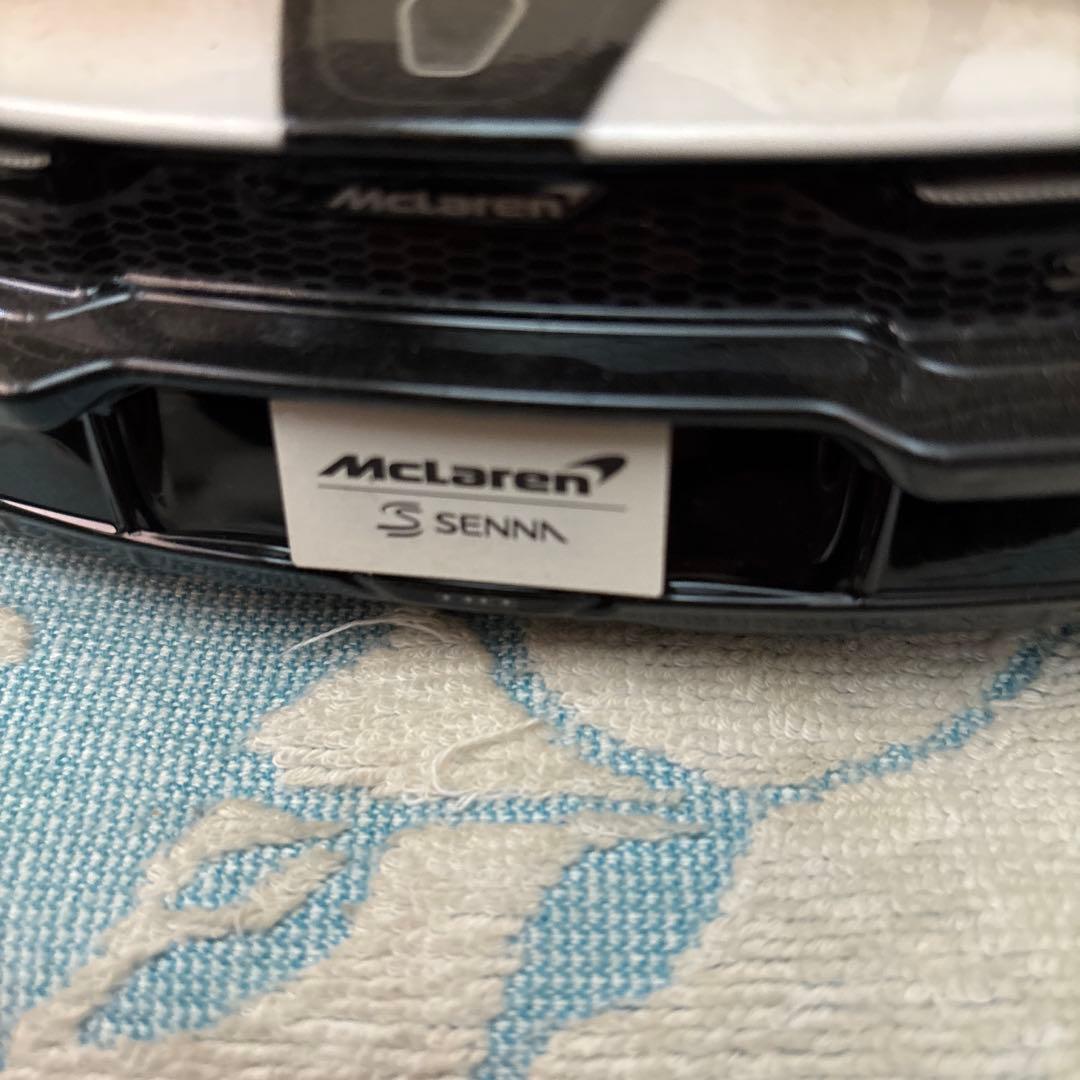 里*！様 ラジコン