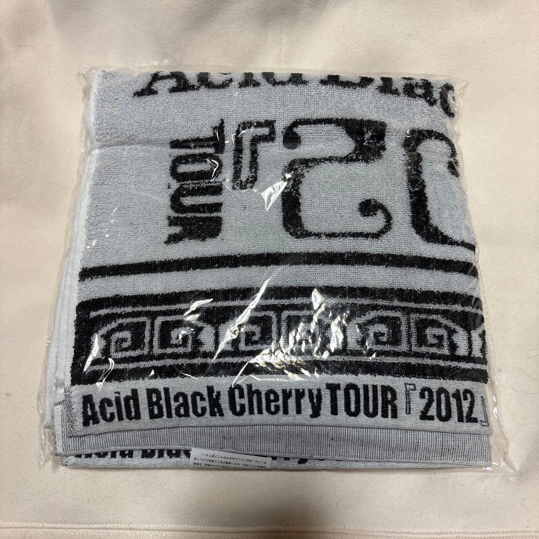 新品Acid Black Cherry 2012タオルセット