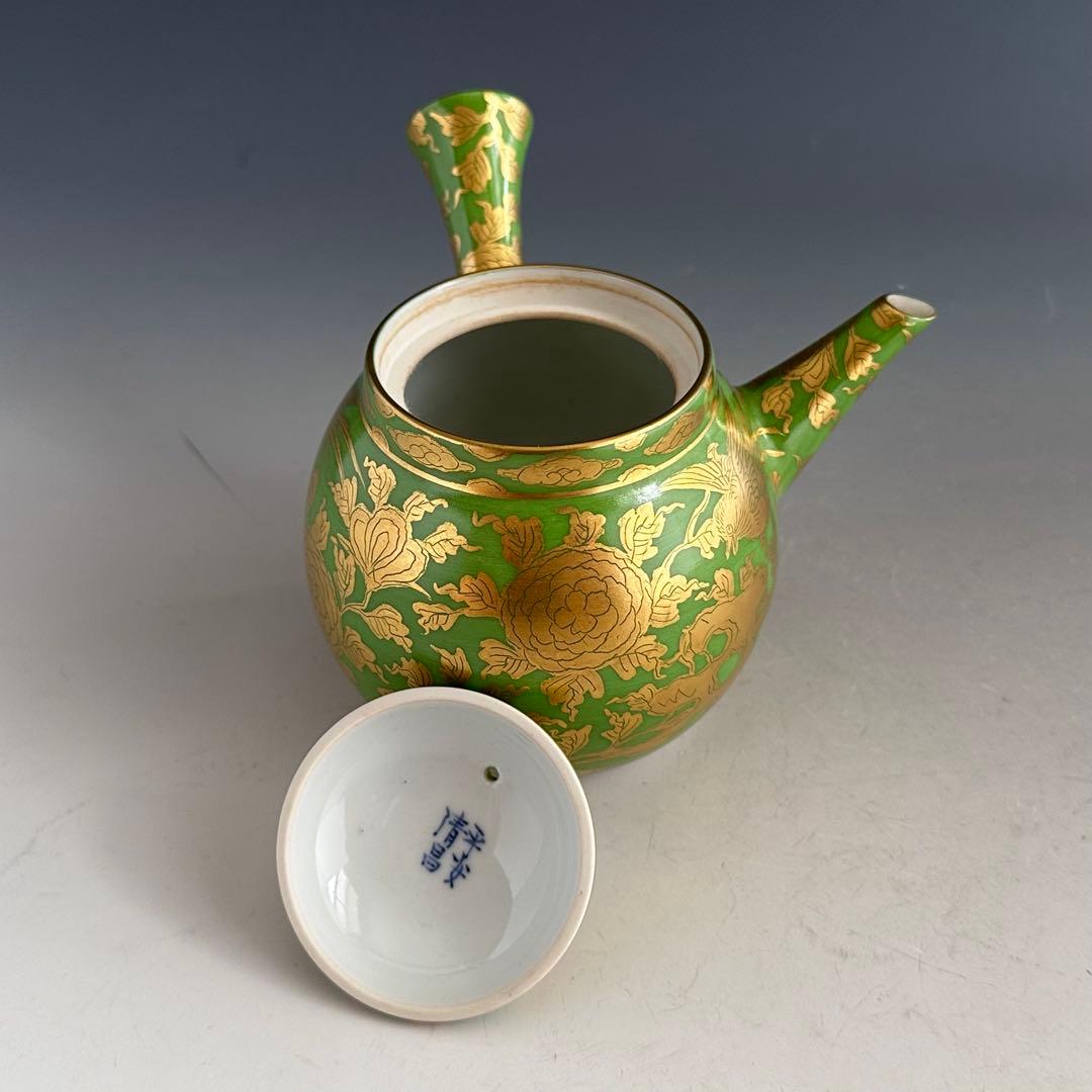 煎茶道具　萌黄金彩　花鳥紋　急須　平安　清昌　共箱　京焼　茶器　金襴手　茶瓶