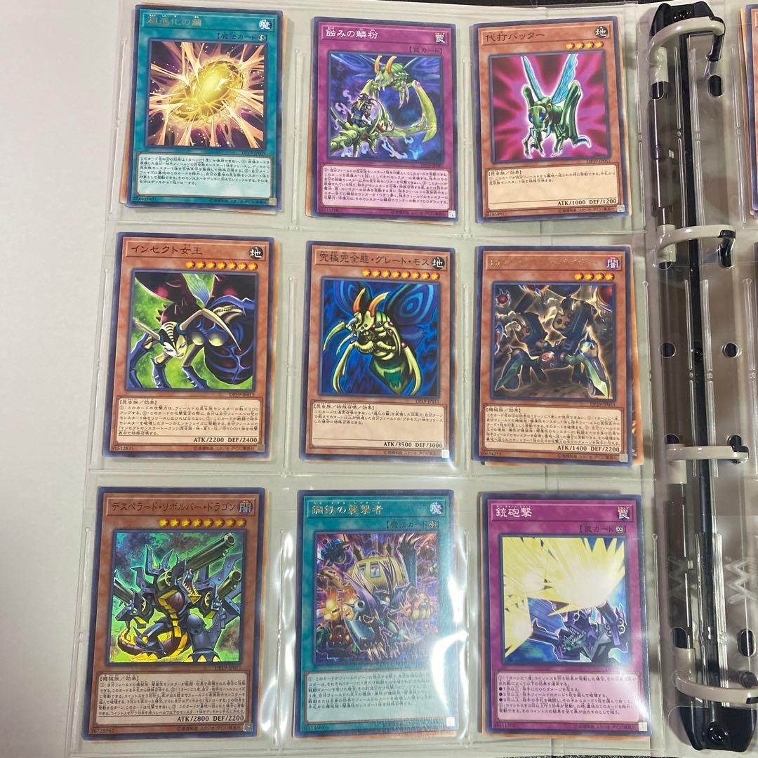 遊戯王　デュエリストパック－レジェンドデュエリスト編19－　全種　コンプリート