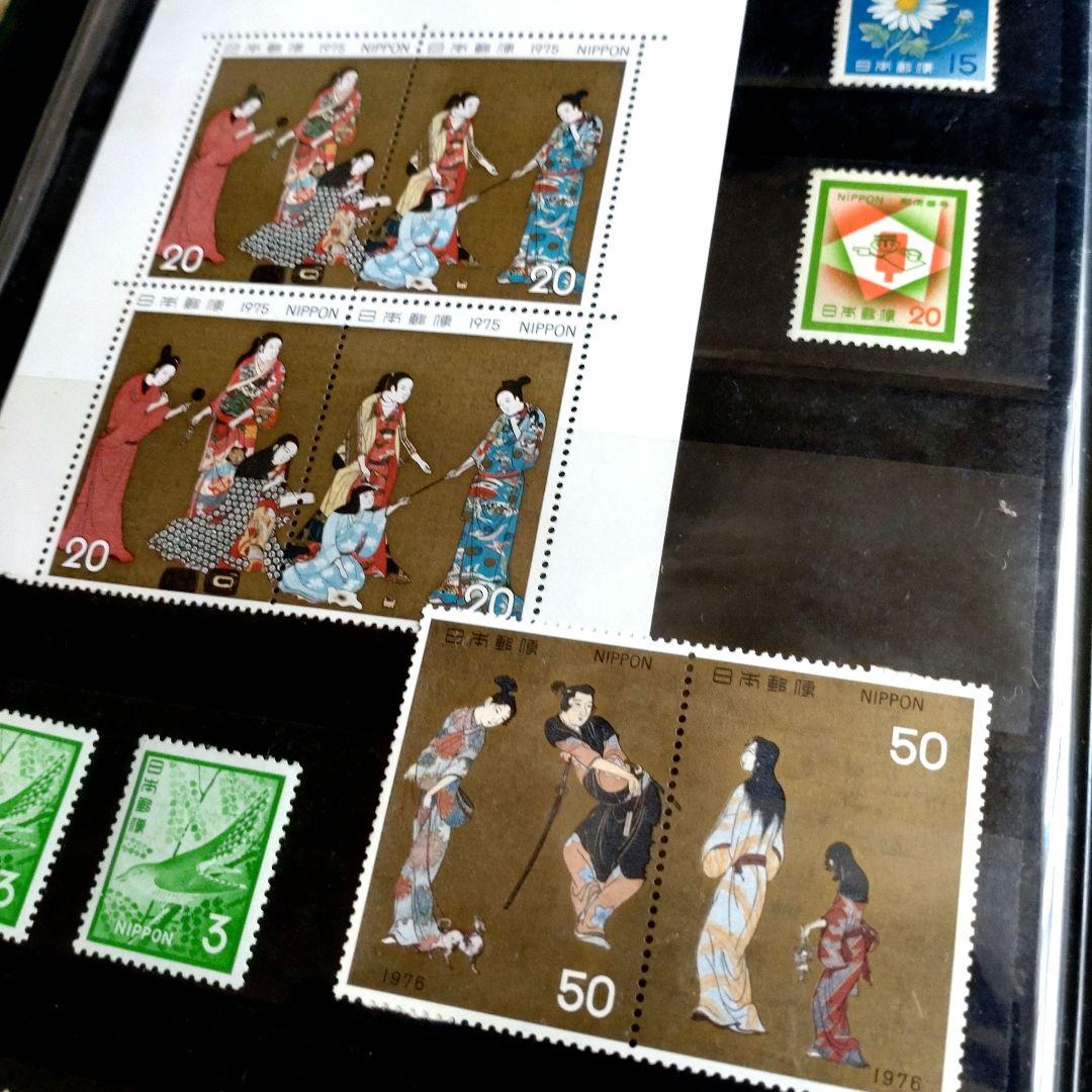 スタンプアルバム 緑色