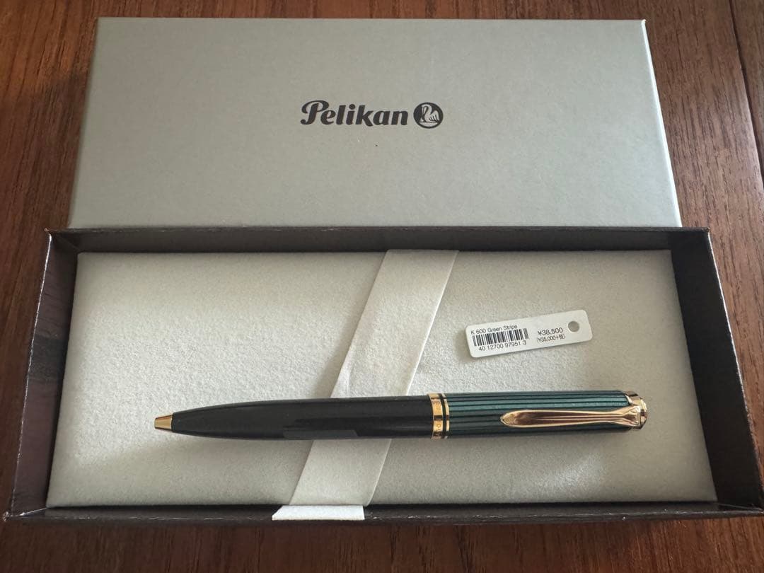 Pelikan ボールペン K600