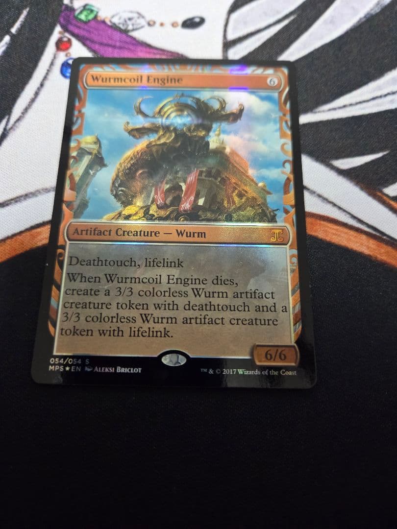 MTG ワームとぐろエンジン　マスターピース　foil