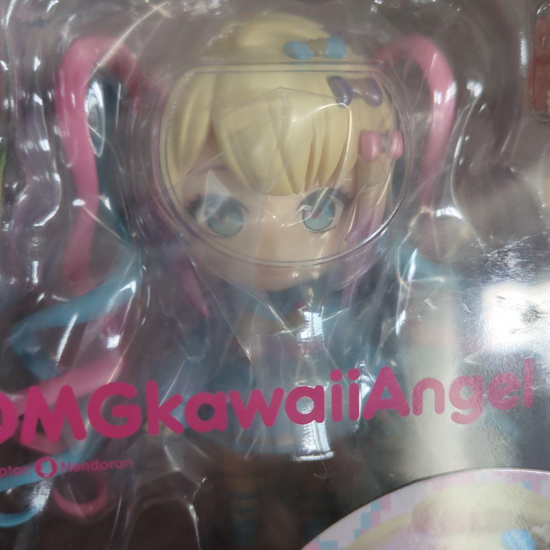 OMGkawaiiAngel Needy Girl Overdose ねんど