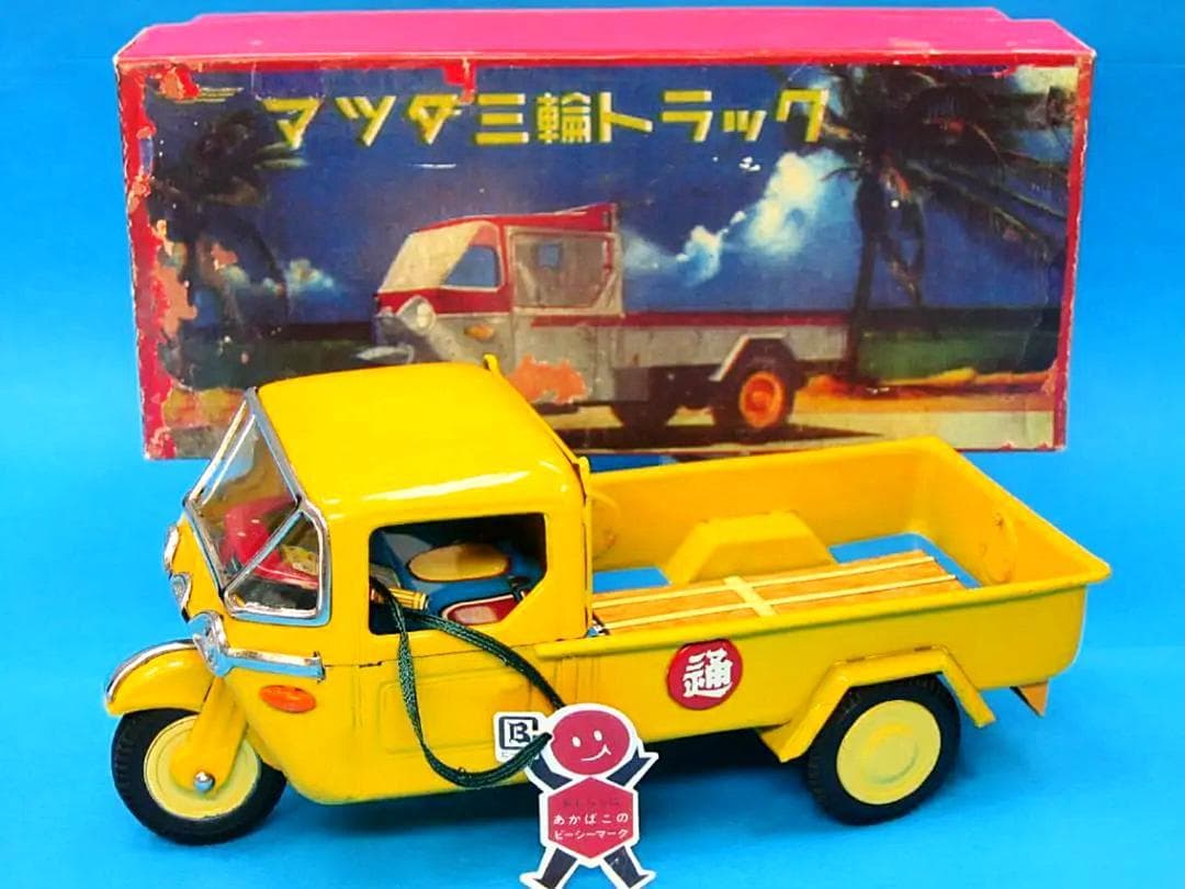 オート三輪　日通　ブリキ玩具