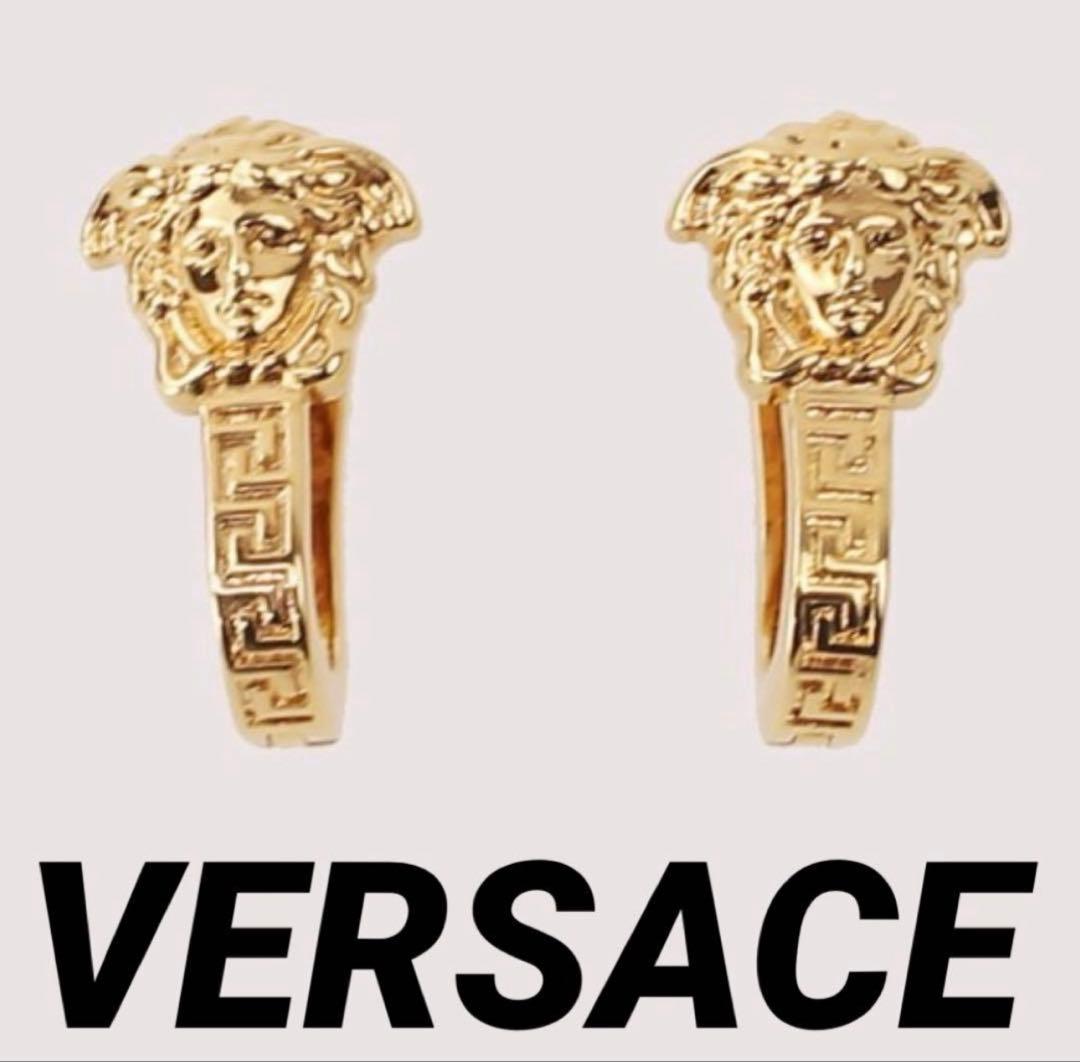 VERSACE メデューサグレカピアス