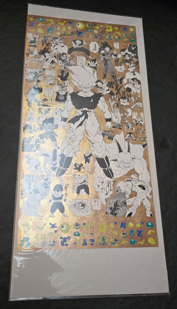 EXPO2025　大阪関西万博　ドラゴンボール　特殊加工印刷ポスター③