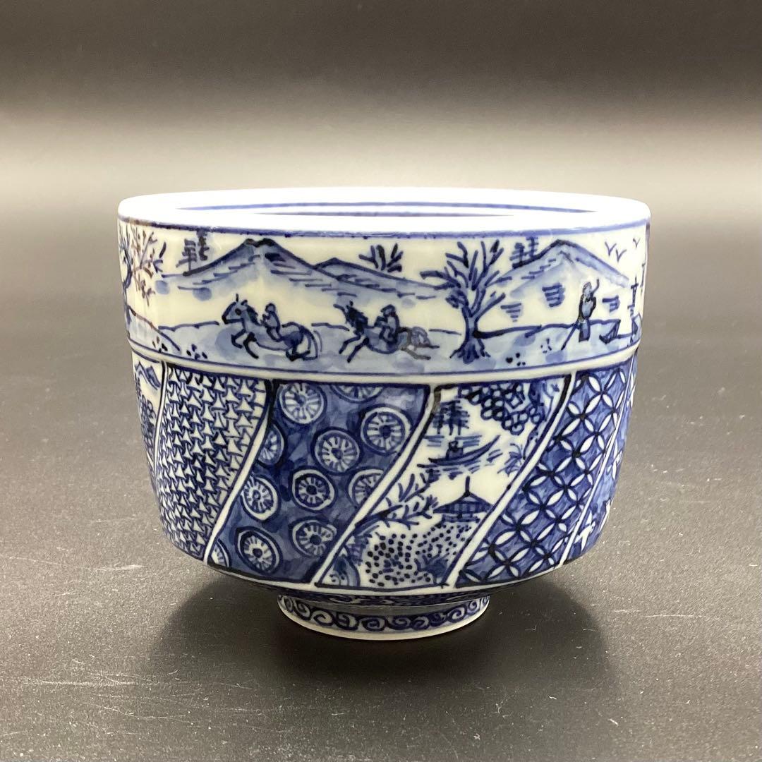 祥瑞　茶盌　坐忘斉書付　加藤利昇作　新品未使用　共箱入