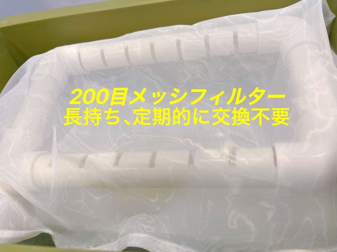 コンパクト小型　水槽池用万能フィルター 外部式飼育濾過器装置25w水中ポンプ付き