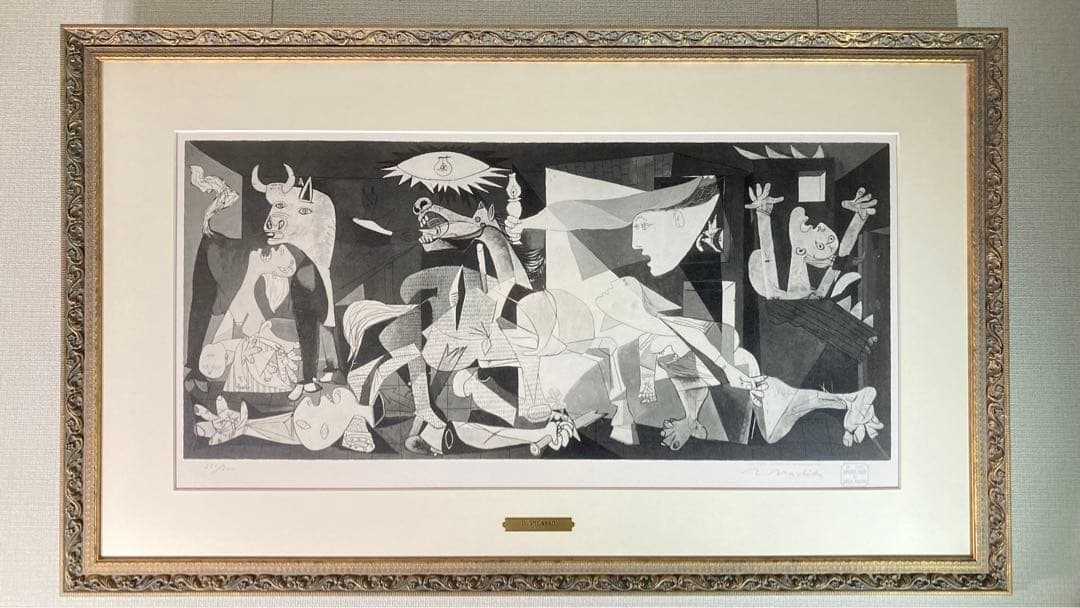 【真作】パブロ・ピカソ「ゲルニカ」大判リトグラフ 300部限定 あずま工芸 版画