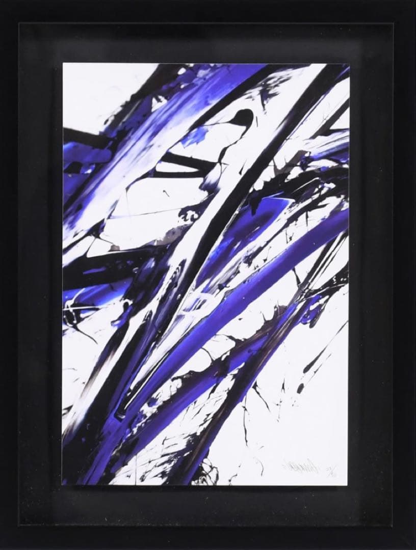 山口歴 Out Of Bounds #87