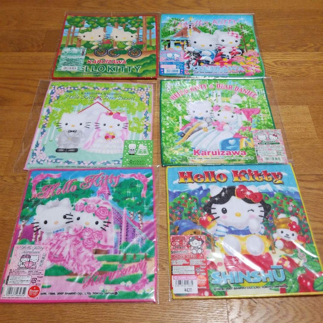 タオル・ハンカチ film