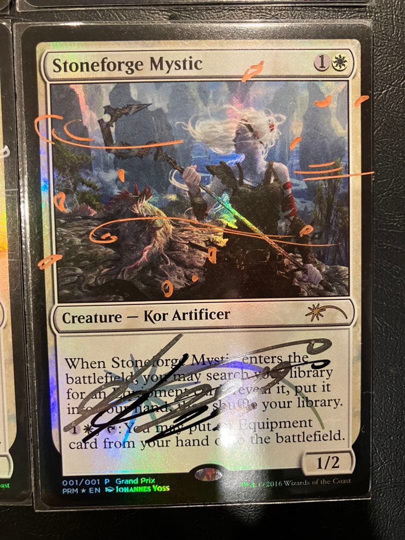 MTG 石鍛治の神秘家　本人による拡張アート　プロモ　foil 4枚セット