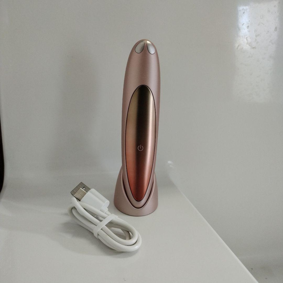 ヤーマン クリアージュ アイリフト　CR-01P