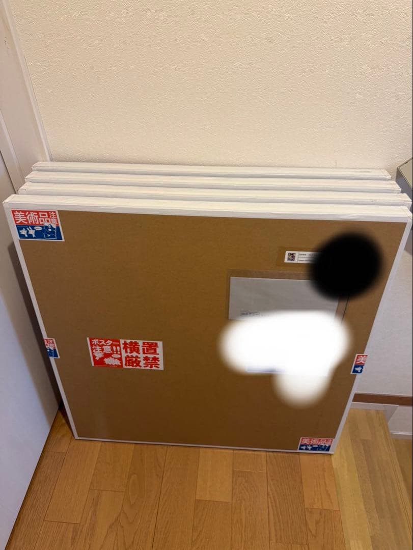 村上隆　シルクスクリーン　花好財旺 ゴールデンイエロー　ED一桁