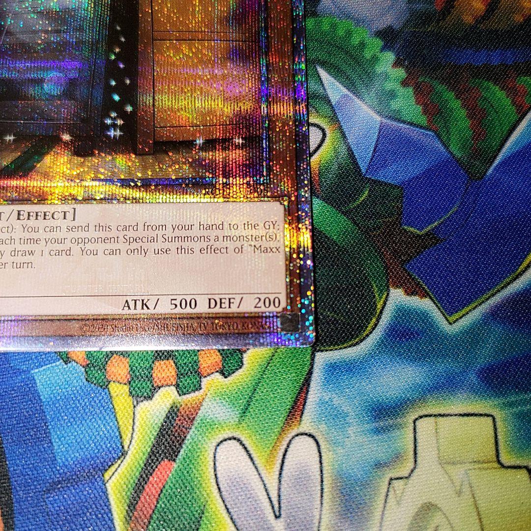 遊戯王　泰亜版　アジア英語版　増殖するG 25thシークレット　クオシク