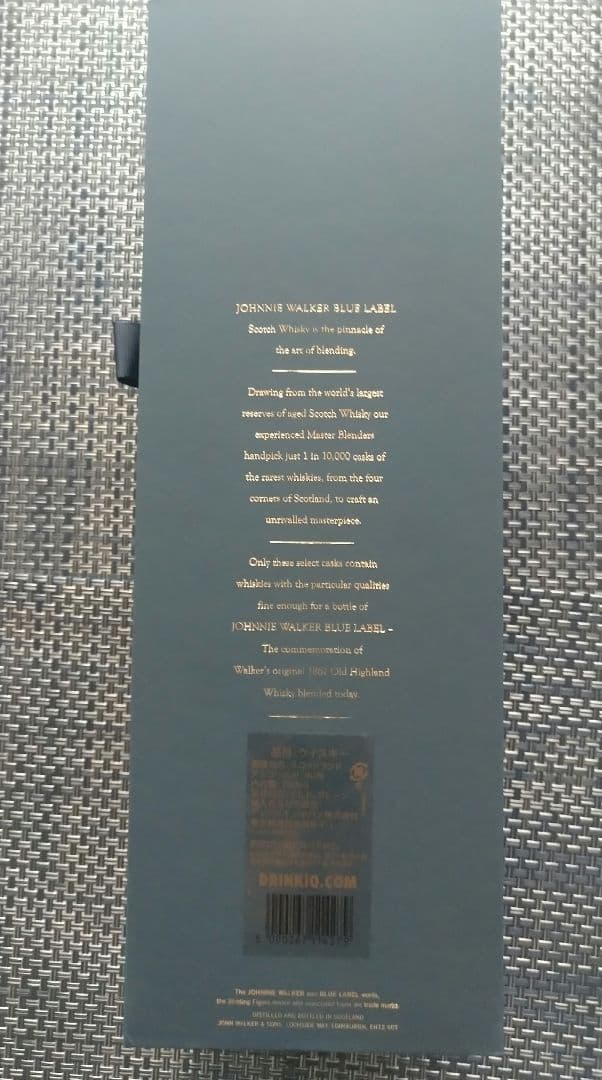 ジョニーウォーカー ブルーラベル 750ml 未開封 箱付き 正規品