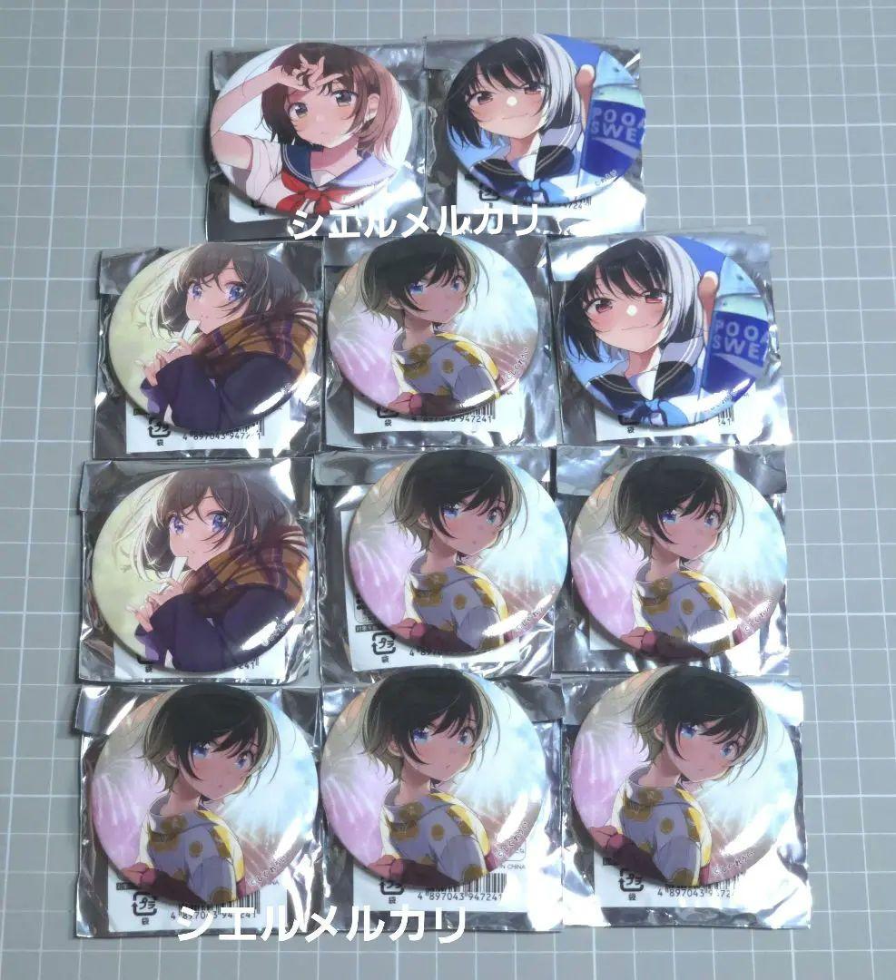 しぐれうい　個展　缶バッジ