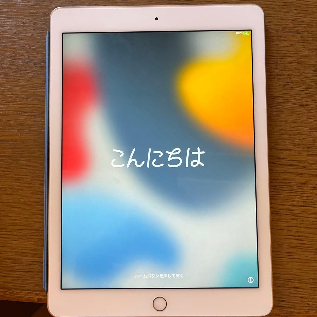 iPad Air2ゴールド本体 初期設定済み