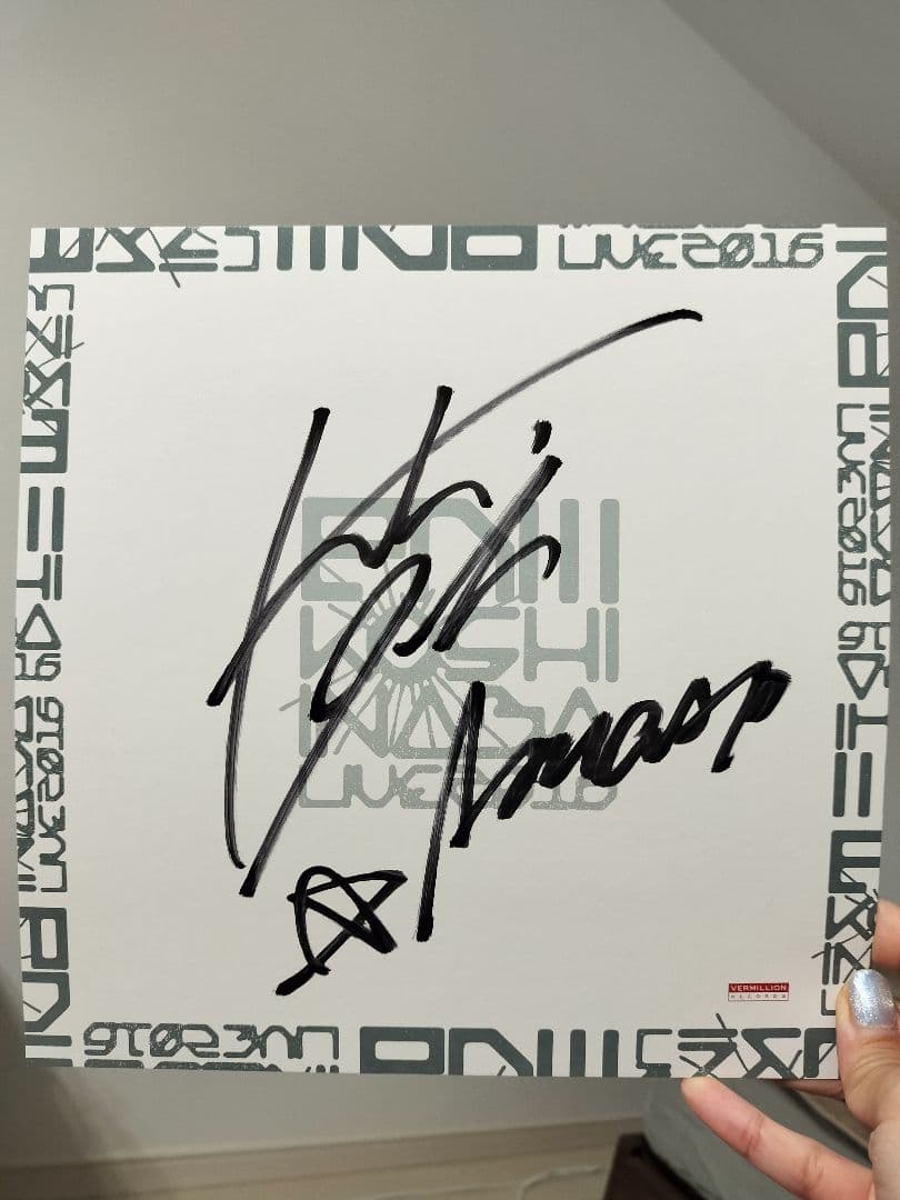 B'z稲葉浩志 LIVE 2016 enⅢ サイン色紙
