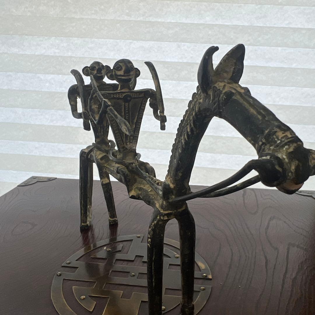アフリカ工芸品　『馬と戦士たち』　アンティーク　1900年代初頭　干支