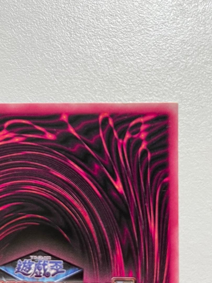 遊戯王　DDM ブラックマジシャンガール　シク