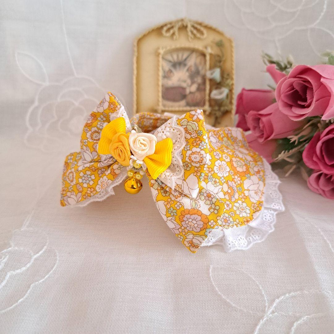 フラワー柄(黄色)わんちゃん猫ちゃん用襟付首輪