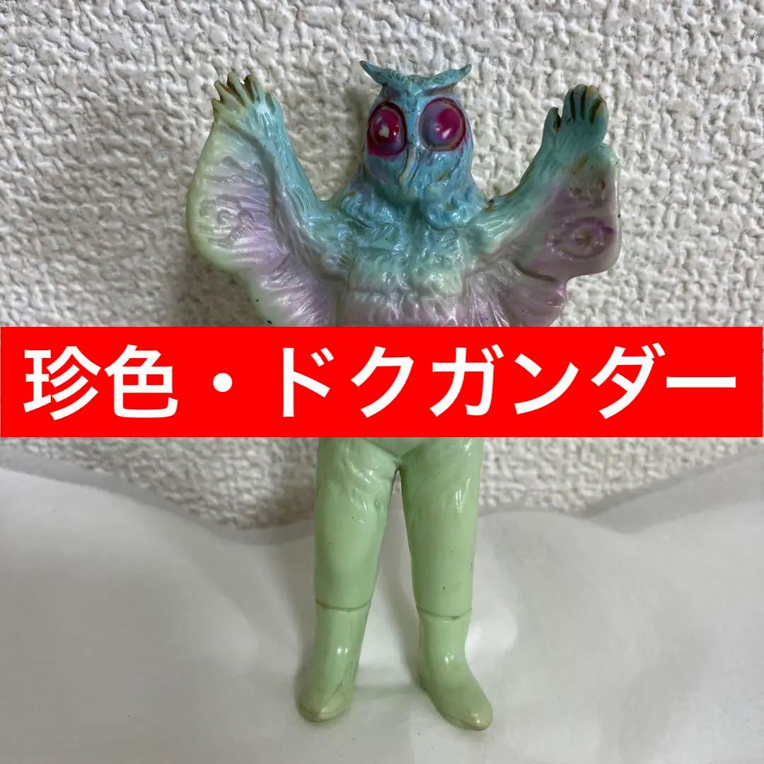 ⚠️超激レア・当時物　仮面ライダー　ドクガンダー（成虫）珍色　水色　旧バンダイ