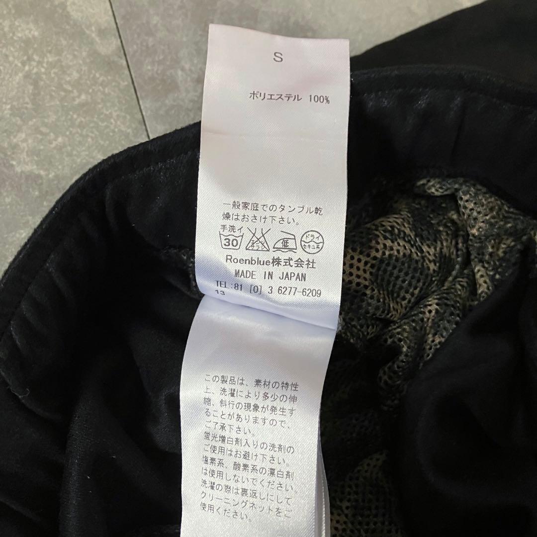 パンツ Roen waxed sarrouel pants Y2K archive