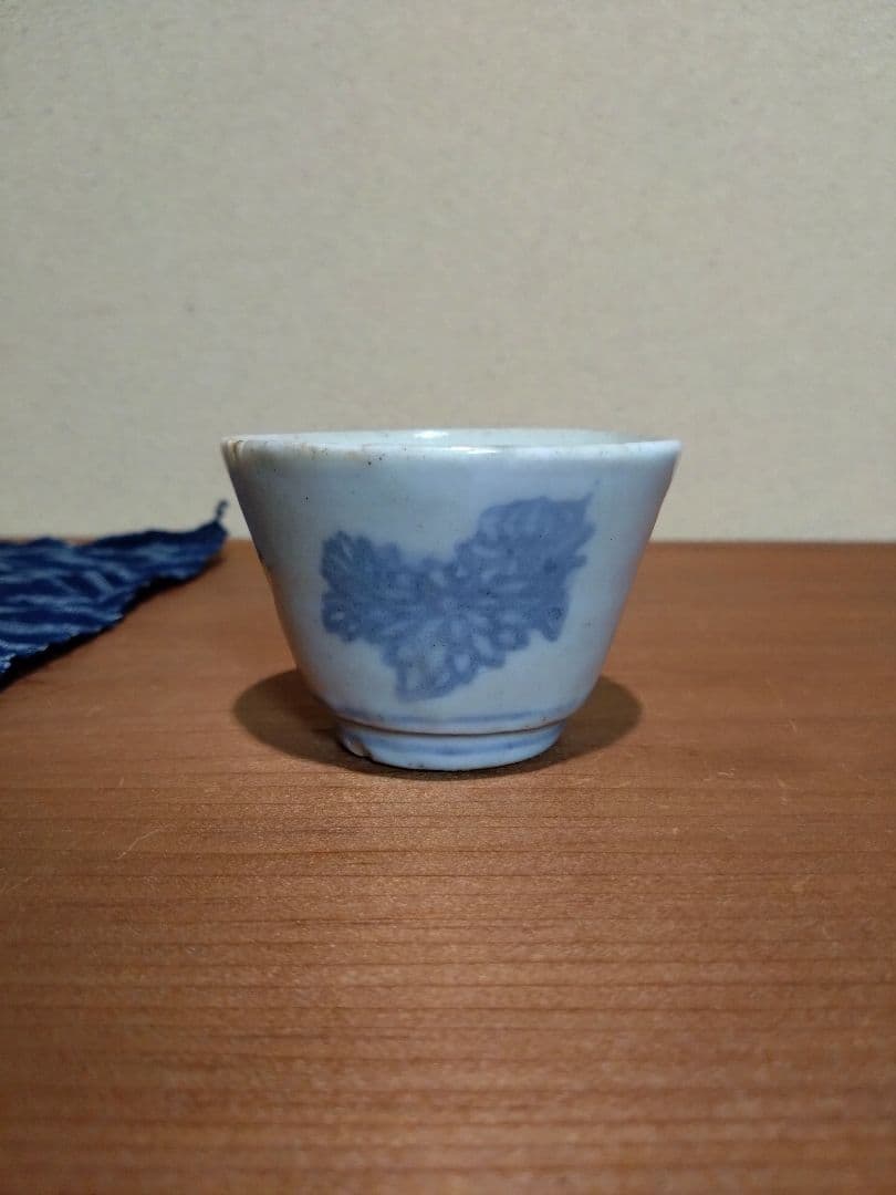 古伊万里   染付 蒟蒻印判 菊花紋 猪口 高台付   こんにゃく印判