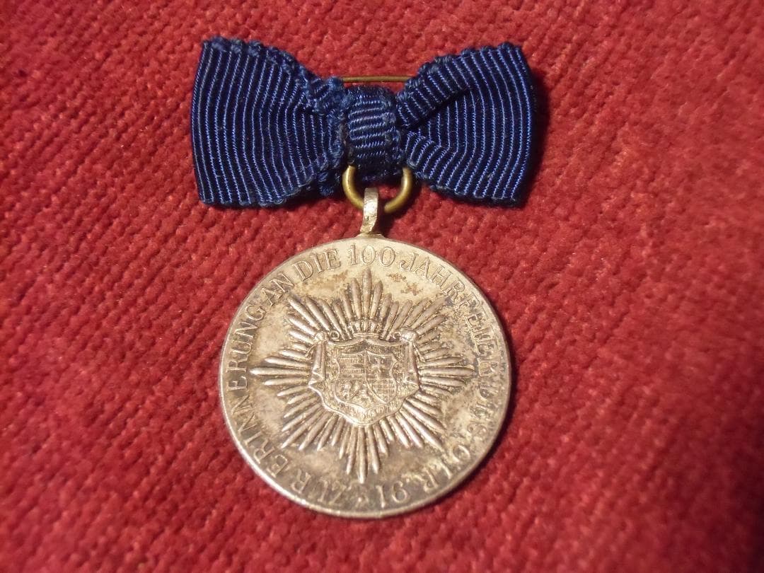 W帝政ドイツ軍＊オルデンブルク歩兵第１９連隊＊創立１００年メダル（実物）