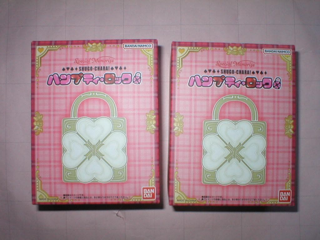 しゅごキャラ！ ２個 ハンプティロック Special Memorize