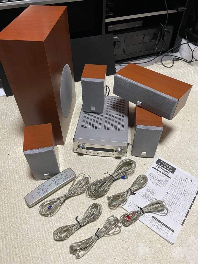 DENON 5.1chホームシアターシステム DHT-M370