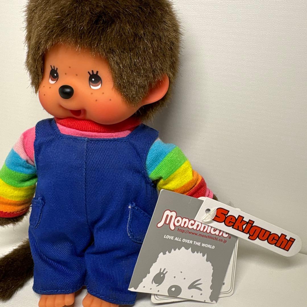2010年発売 新品 レインボー モンチッチ 男の子 2345