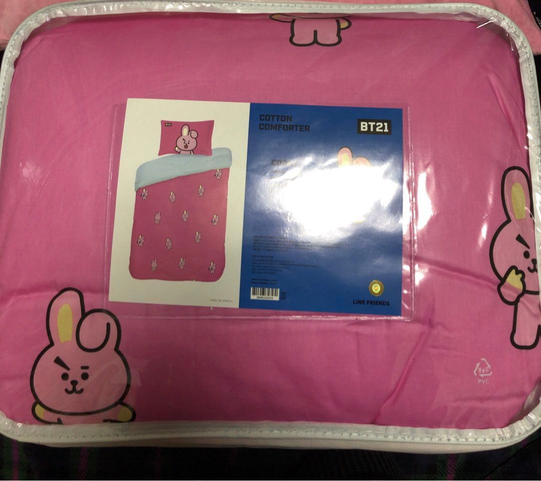 BTS BT21 防弾少年団 COOKY 掛け布団 ジョングク