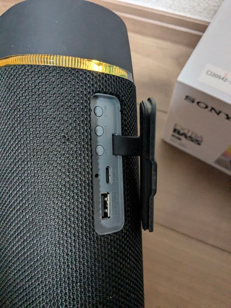 SONY EXTRA BASS スピーカー LEDライト付き　XB33