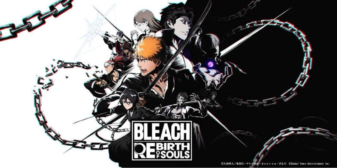 BLEACH Rebirth of Souls 発売記念 オリジナルプレイマット