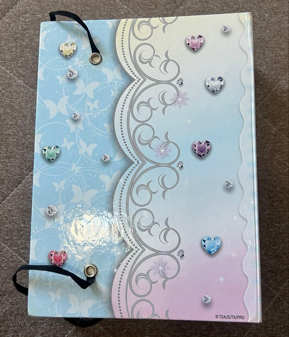 【メモリーパス・ファイル付き】プリズムストーン まとめ売り プリティーリズム