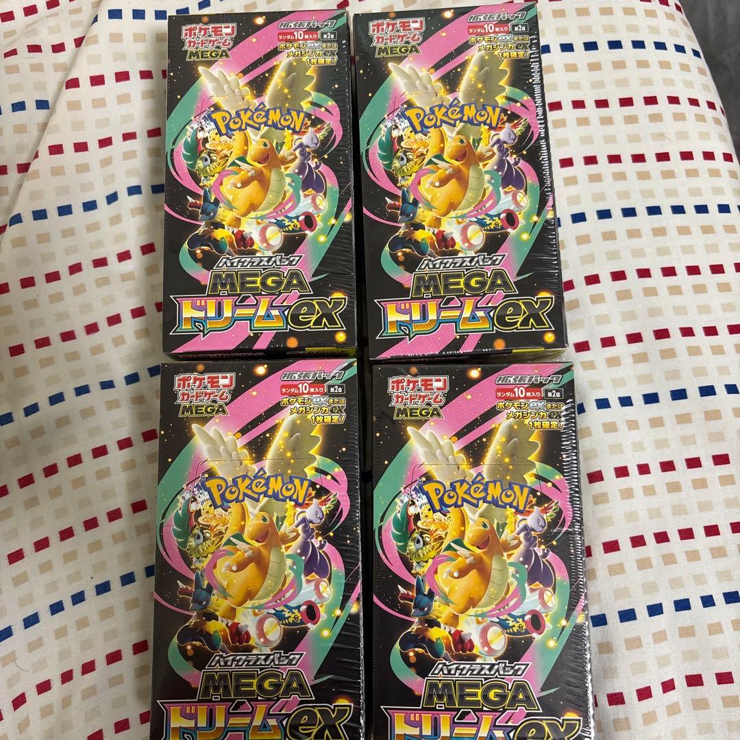 新品未開封　ポケモンカードゲーム MEGAドリームEX シュリンク付き　3box