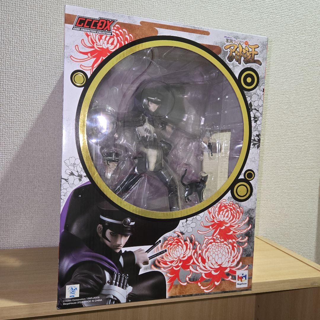 GCCDX「デビルサマナー葛葉ライドウ対アバドン王」葛葉ライドウ フィギュア