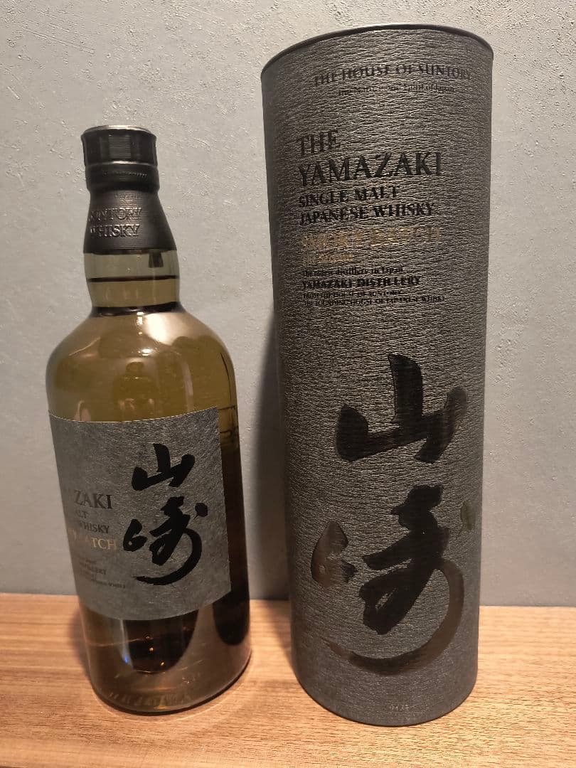 山崎シングルモルトウイスキー スモーキーバッチ 700ml