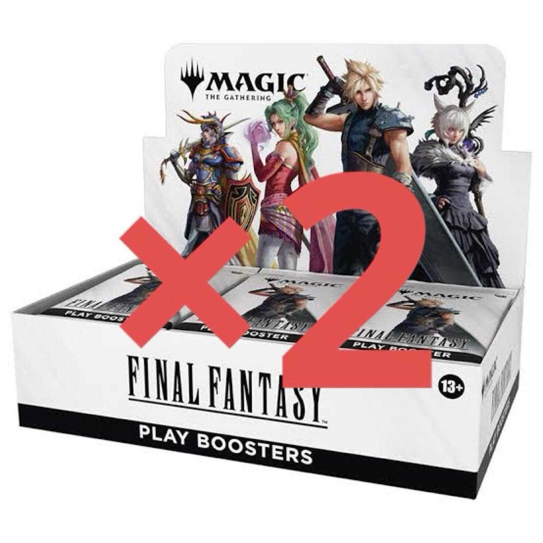 ファイナルファンタジー　マジック・ザ・ギャリング　プレイブースター　英語版　2b