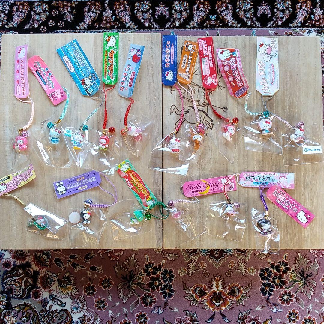 ご当地キティ　キーホルダー　根付け　ストラップ　134個 ハローキティ
