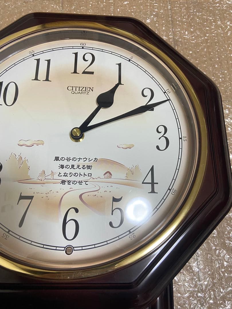 美品　廃番品　CITIZEN　ジブリ　メロディ掛け時計　振り子時計　柱時計