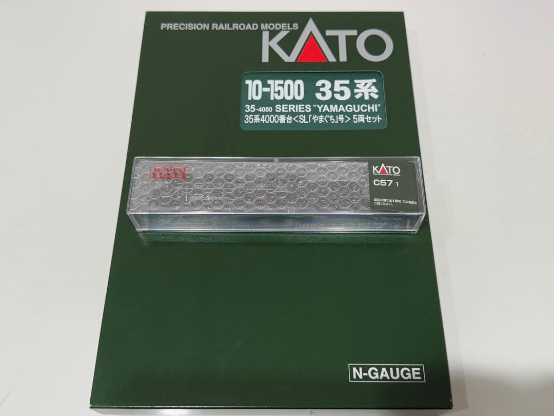 KATO C57 1 35系4000番台 SLやまぐち号　セット