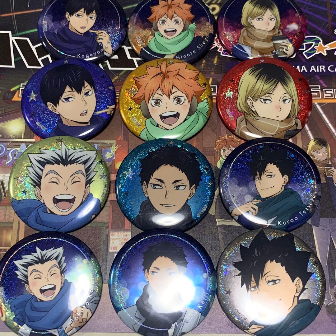 ハイキュー 缶バッジ コンプセット コスモワールド