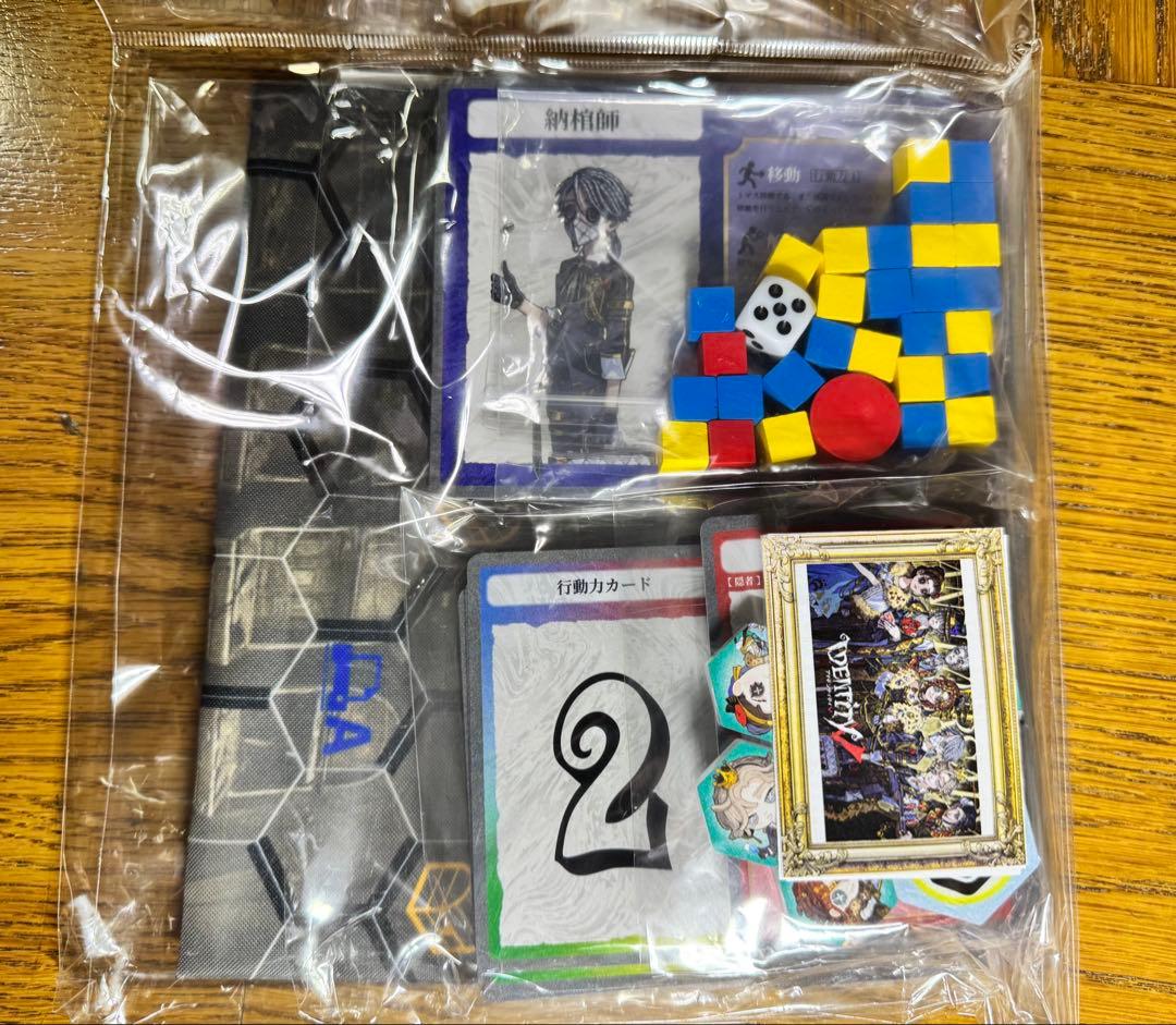 第五人格　夏季IJL限定　7周年記念　ボードゲーム　新品未開封