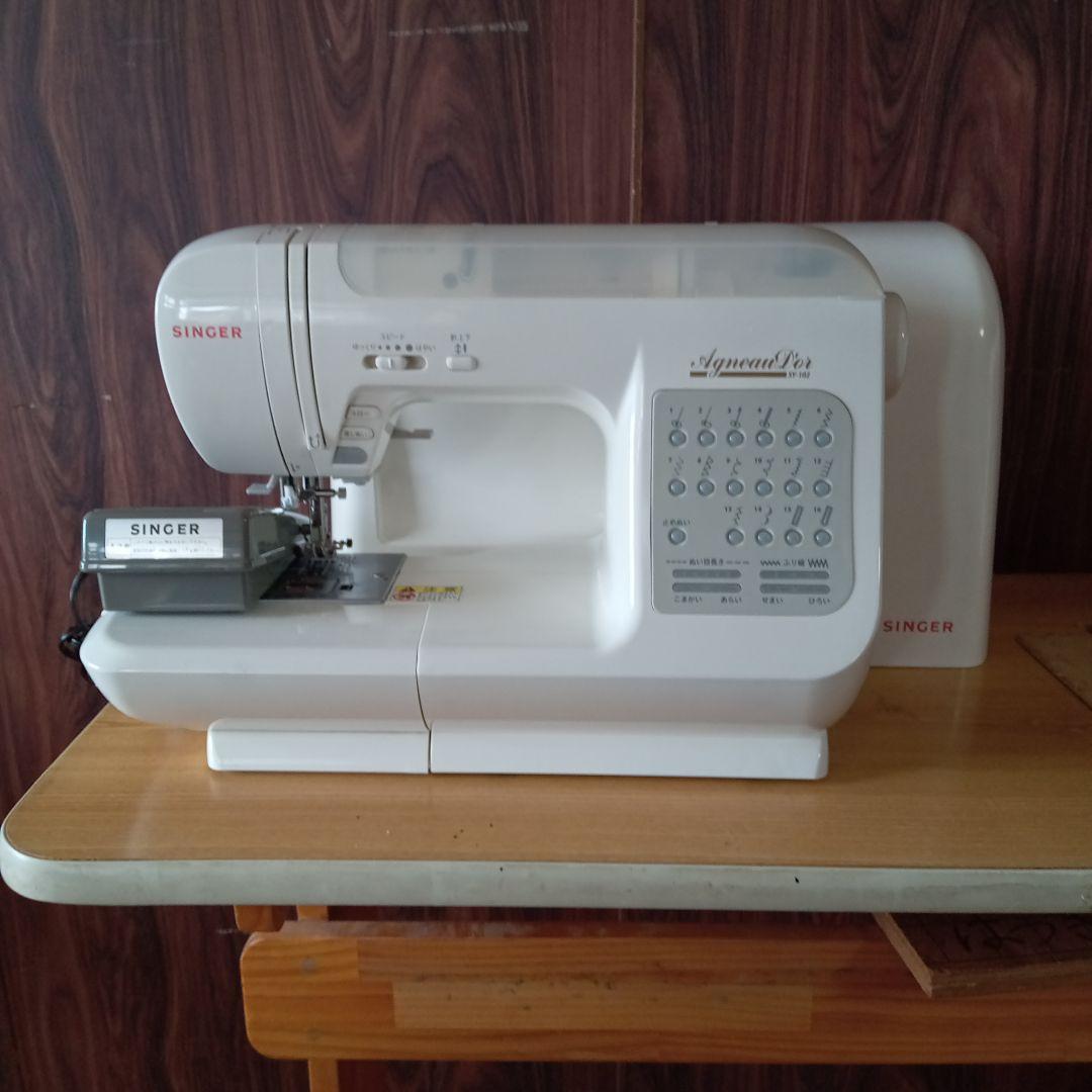 yuunaシンガーミシン本体　分解メンテナンス済み　美品　フット付き