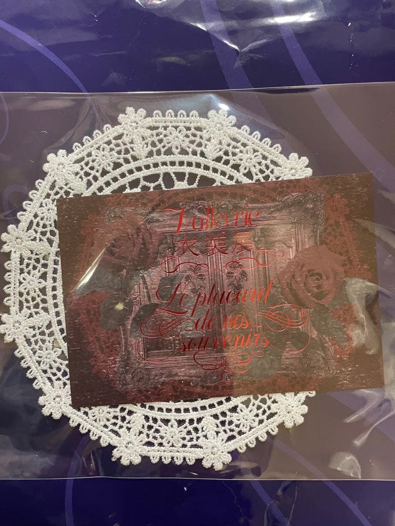 Valkyrie 衣装展 特典