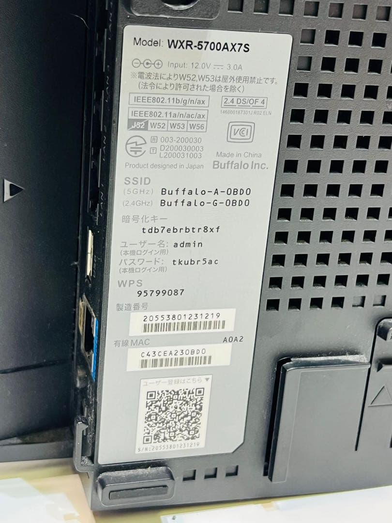 BOSS BR-600 マルチトラックレコーダー 動作品